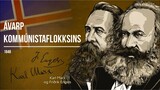 Karl Marx og Friðrik Engels — Ávarp Kommúnistaflokksins