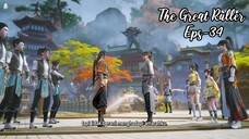 The Great Ruller Eps 34 | Sub Indo