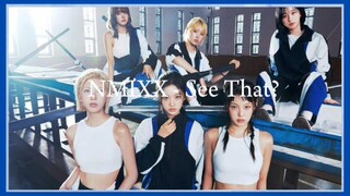 NMIXX (엔믹스) - See That? (Easy Lyrics)