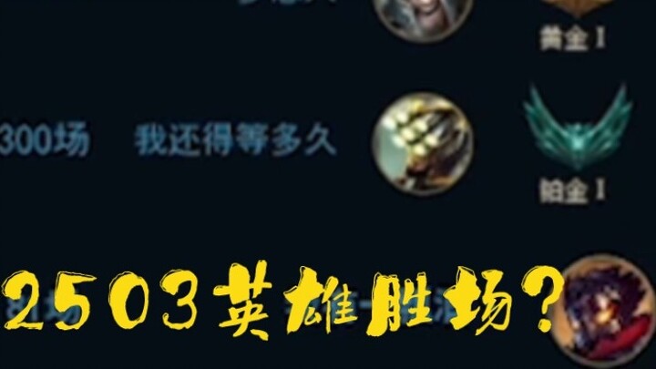 5000 Barbarian Kings: Ingin menang meski Anda diam saja?