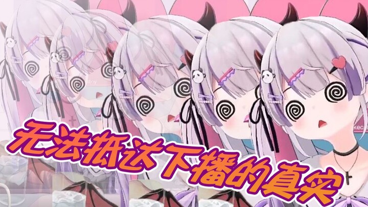 加班..直到唱无可唱