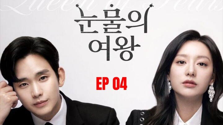 EP 04 | Queen of Tears ENG SUB