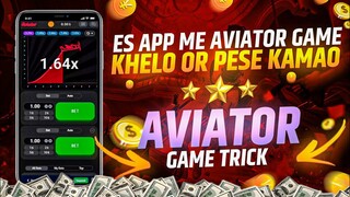 Aviator Game Tricks | How To Play Aviator Game | Aviator Game Kaise Khele | Aviator Game