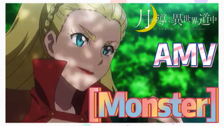 [Monster] AMV