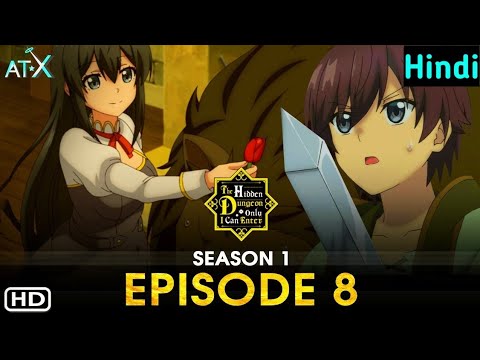 The Hidden Dungeon Only I Can Enter Episode 1 Explained In Hindi, Anime in  hindi, Anime Explore