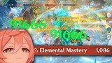 1000 Elemental Mastery Burgeon Yanfei | Genshin Impact
