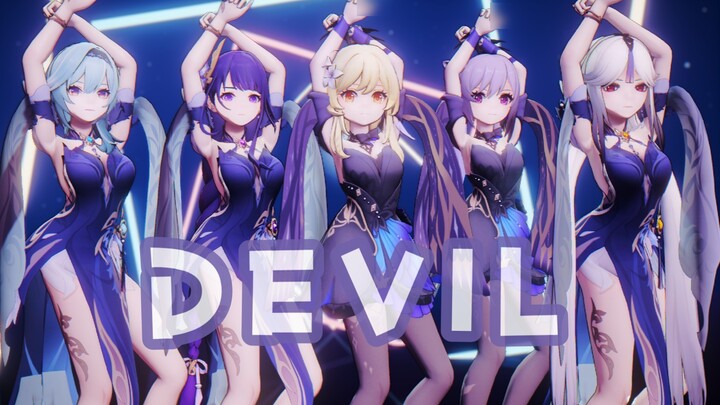 [MMD/เก็นชินอิมอิมแพกต์] Teyvat Fashion Show CLC-Devil