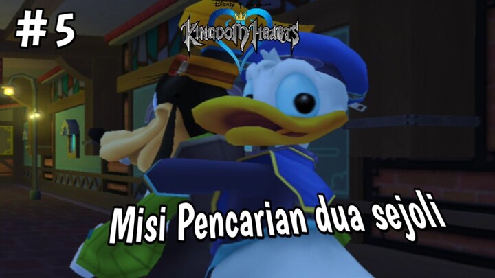 kingdom hearts part 5