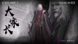 preview donghua TALES OF DARK RIVER