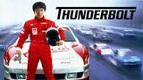 Thunderbolt Sub Title Indonesia