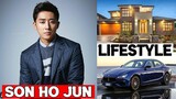 Son Ho Jun (Was It Love 2020) Lifestyle |Biography, Networth, Realage, Hobbies, |RW Facts & Profile|