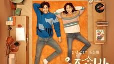 Eun Joo’s Room E6 | English Subtitle | RomCom | Korean Drama