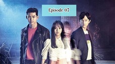 Fight Ghost - Episode 07