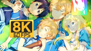 【𝟖𝐊/𝟔𝟎𝐅𝐏𝐒】刀剑神域 Alicization 爱丽丝篇 NCOP01 8K60帧 全站最高画质