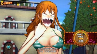 [One Piece: Burning Blood] Nami's appearance event collection