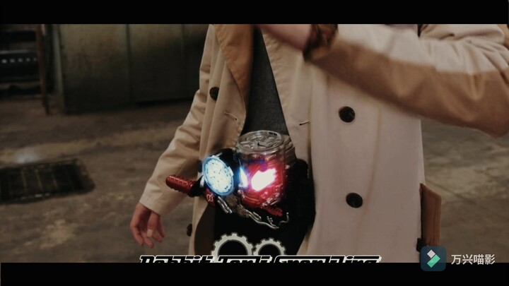 For Valentine's Day, Kamen Rider is your best friend!