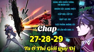 27--29||Ta Có Hệ Thống Thần Bí||18 Tuổi Ta Đã Tới Thế Giới Quỷ Dị||Có Đôi Mắt Thần Bí