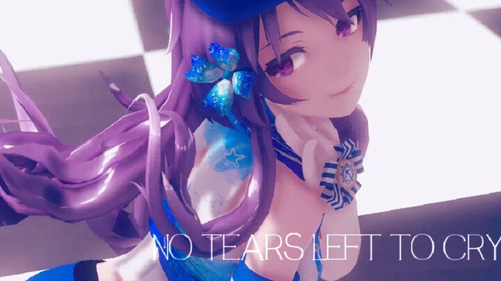 [Mo Qingxian MMD] I am unstoppable right now---no tears left to cry---