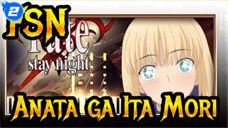 [Fate/stay night] ED1 Anata ga Ita Mori(Seluruh Versi),Piano Ru_2