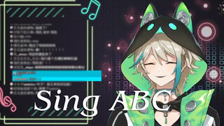 VTuber หนุ่ม Aza ร้องคัฟเวอร์เพลง If You Do Do - Kensho Ono