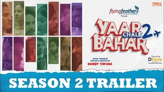 Yaar Chale Bahar Season 2 | Official Trailer | EP 1 Releasing 1 April 5 PM | Punjabi Web Series 2023