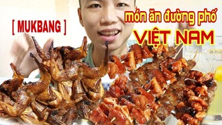 [MUKBANG]Ăn Đồ Nướng | Món Ăn Đường Phố VIỆT NAM |