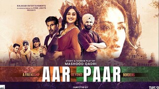 Aar Paar | 2023 | Full Movie [HD] |Punjabi | Shamil Khan - Reema | Bolly4u