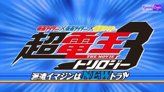 Kamen rider Cho Den-O The movie blue subtitle Indonesia