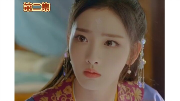 新凡人修仙传（二）
