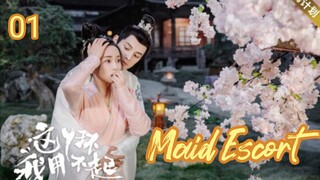 "Maid Escort" (eng sub)