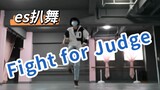 【偶像梦幻祭/es】全曲翻跳Fight for Judge-「Knights」