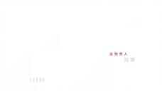 Cảm Ơn Bác Sĩ EP 13 [Sub Việt]