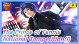 The Prince of Tennis|[Seiichi Yukimura]National Competition(I)_4
