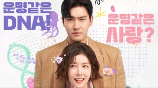 DNA Lover Episode 2 English Sub