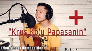 Krus Ko'y Papasanin - Fellow Sheep - Ricky(Original Composition)