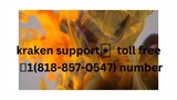 kraken toll free  📞1(818-857-0547) Care Number USA ✅