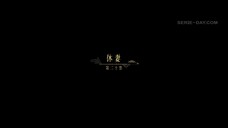 Dawn Is Breaking (2024) ราตรีไม่โรยร่วง EP 20 [ซับไทย]