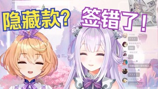 K9锐评星瞳MV！？大吉老师拖我给你们带个话！【唐九夏】