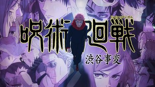 Jujutsu Kaisen -S2 [SUB INDO] || OPENING 4 ★