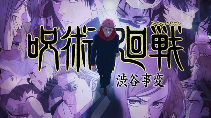 Jujutsu Kaisen -S2 [SUB INDO] -OP 4- ★