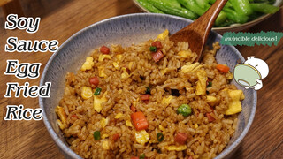 Easy And Delicious Fried Rice with Soy Sauce And Eggs