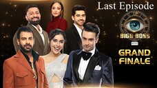 Bigg Boss Season 18 Grand Finale | Bigg Boss Season 18 Last Episode 106 | Bigg Boss 18 Last Episode