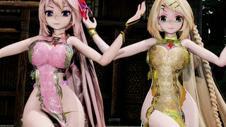 Ray-MMD "ไม่ ♡" Tda Rin / Luka Qipao 4K / 60fps