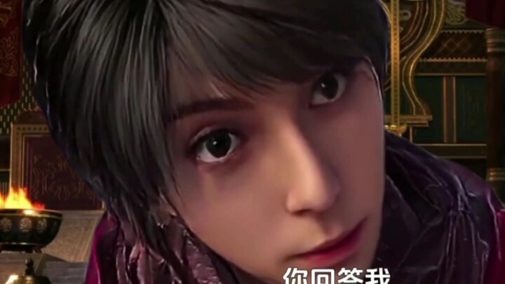 我李星云烂泥扶不上墙？你回答我！！