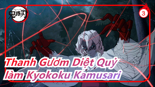 [Thanh Gươm Diệt Quỷ] Hướng dẫn làm Kyokoku Kamusari từng bước! Jogen One dùng lưỡi kiếm!_3