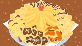 【Chibi Maruko-chan】Today's dinner is fried mushrooms, eggplants and fried shrimps, dipped in secret 