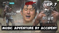 🇰🇷EP. 7 MUSIC ADVENTURE BY ACCIDENT | ENG SUB | KOREAN VARIETY SHOW