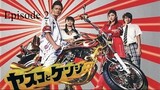 Watch Yasuko to Kenji Episode 2- japan comedy drama