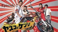 Watch Yasuko to Kenji Episode 2- japan comedy drama