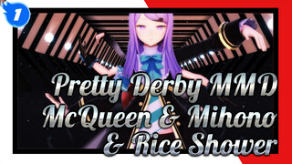 Mejiro McQueen & Mihono Bourbon & Rice Shower - ECHO | Pretty Derby MMD_1